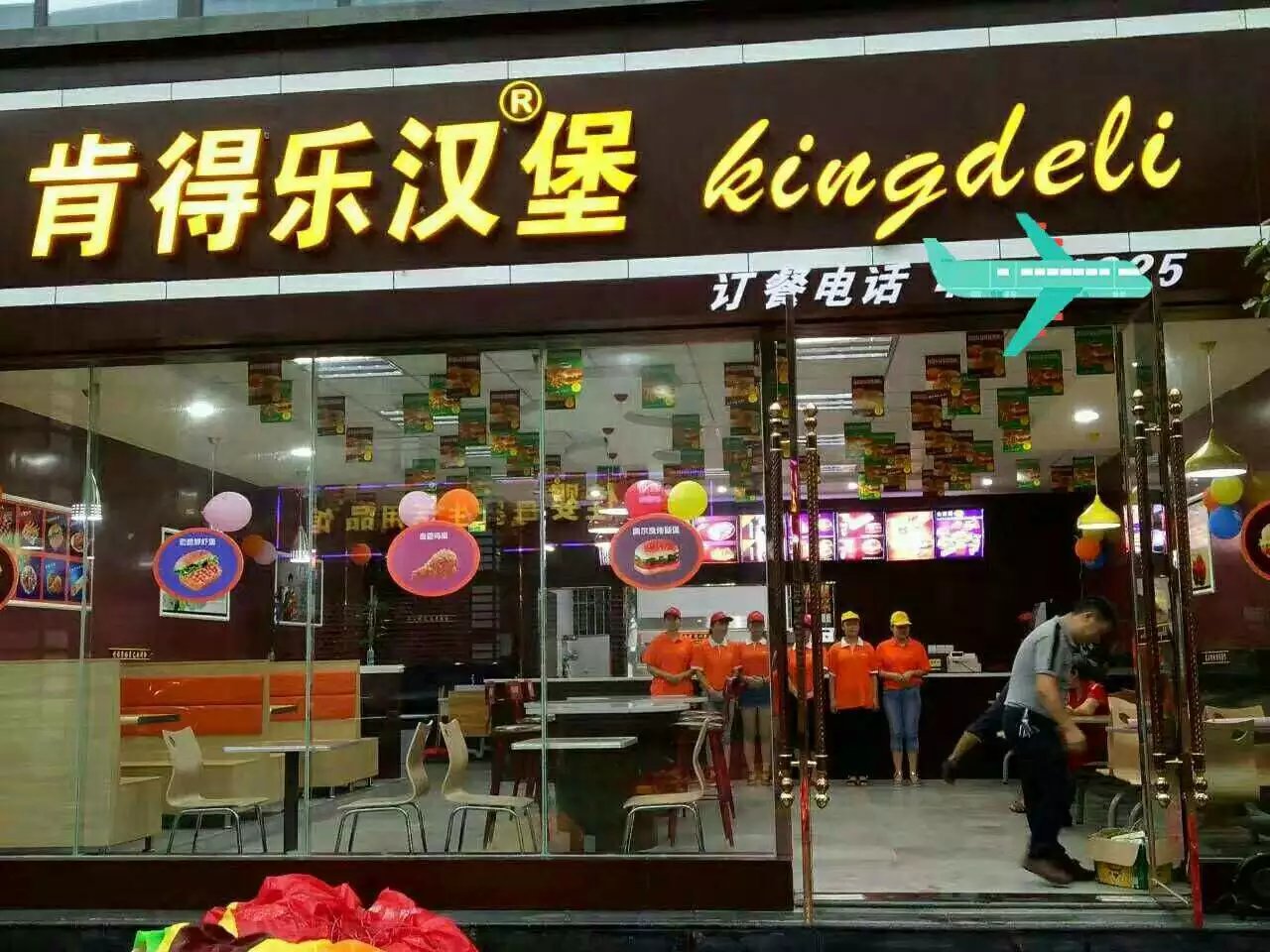 汉堡店十大品牌,汉堡加盟店10大品牌排行榜