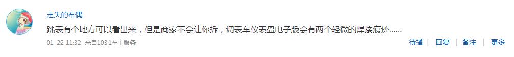 优信瓜子的二手车靠谱吗,优信瓜子买二手车靠谱吗