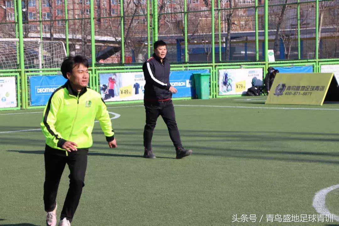 北京青鸟盛地足球教育,青鸟盛地足球训练中心