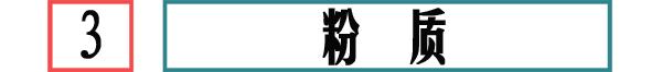 纪梵希散粉最新版本真假鉴别,纪梵希散粉真假区别图片对比