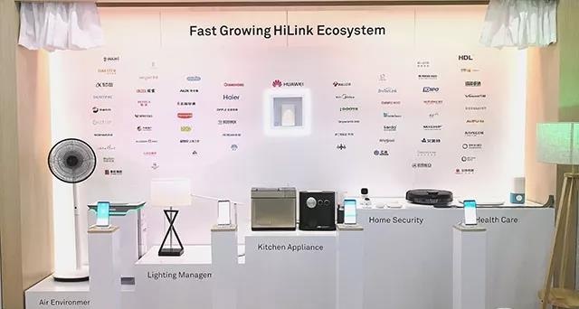 华为智能家居半智能,华为智能家居推广可信吗