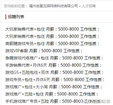 手游真的有托么,手游游戏托最怕什么