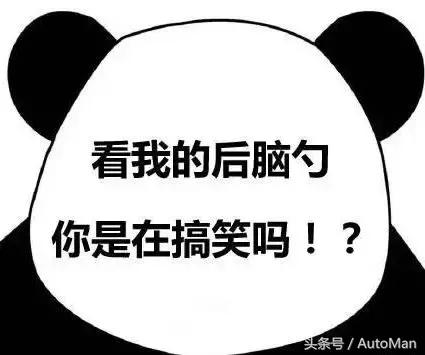 思域在哪里可以找到,思域在哪里找到