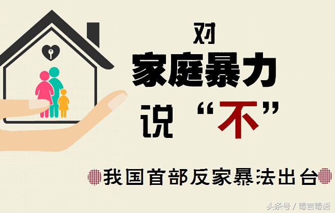 9岁孩子被父母打骂怎么办,9岁小孩被父母打了怎么处理最好
