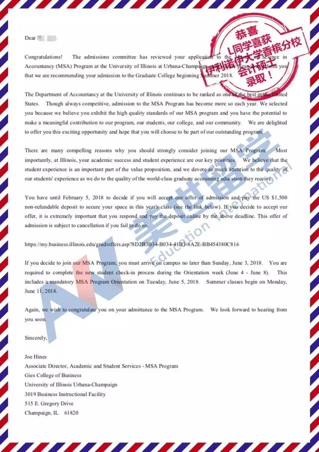 gmat如何快速获得33分,gmat700分能上美国什么大学