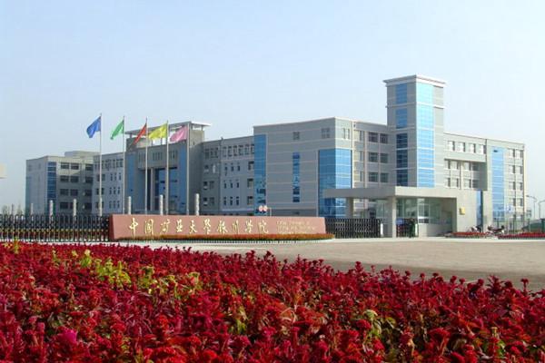 2017宁夏还有没有三本,宁夏三本公办学校排名