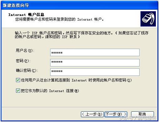 光纤宽带网络故障怎么处理,光纤宽带故障怎么判断原因
