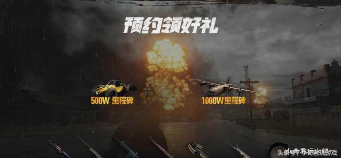 鍚冮浮鑰佹槸鐪嬪ぉ鐪嬪湴,鍚冮浮缃戞槗鍜岃吘璁皝璧簡