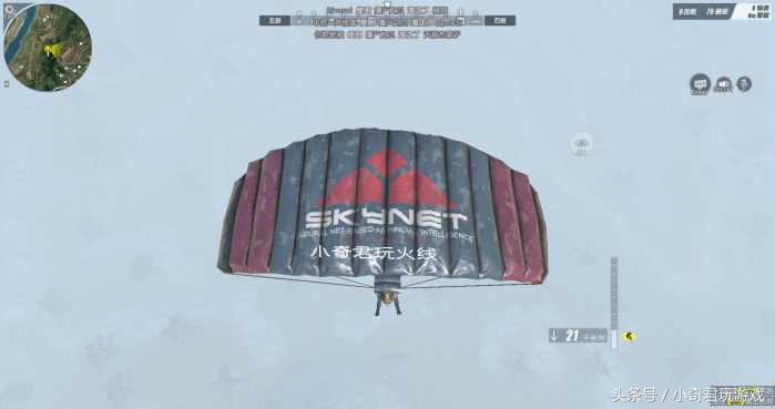 鍚冮浮鑰佹槸鐪嬪ぉ鐪嬪湴,鍚冮浮缃戞槗鍜岃吘璁皝璧簡