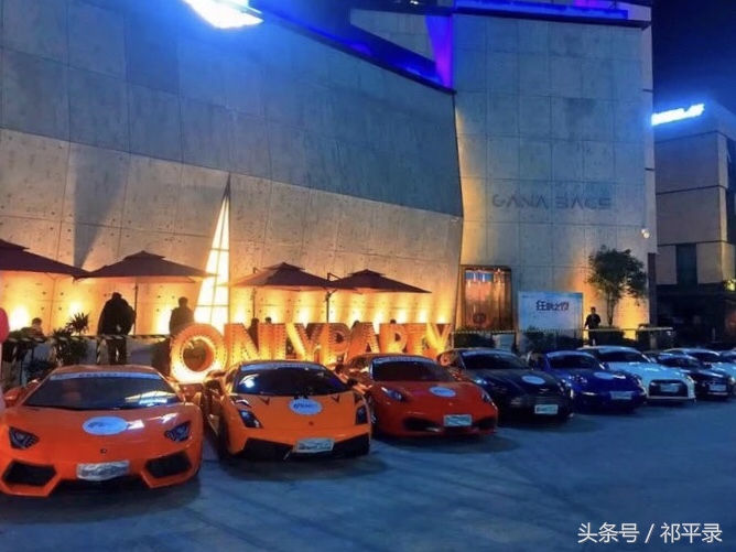 西安fdc超跑俱乐部加入要求,西安fdc超跑俱乐部打卡太古里