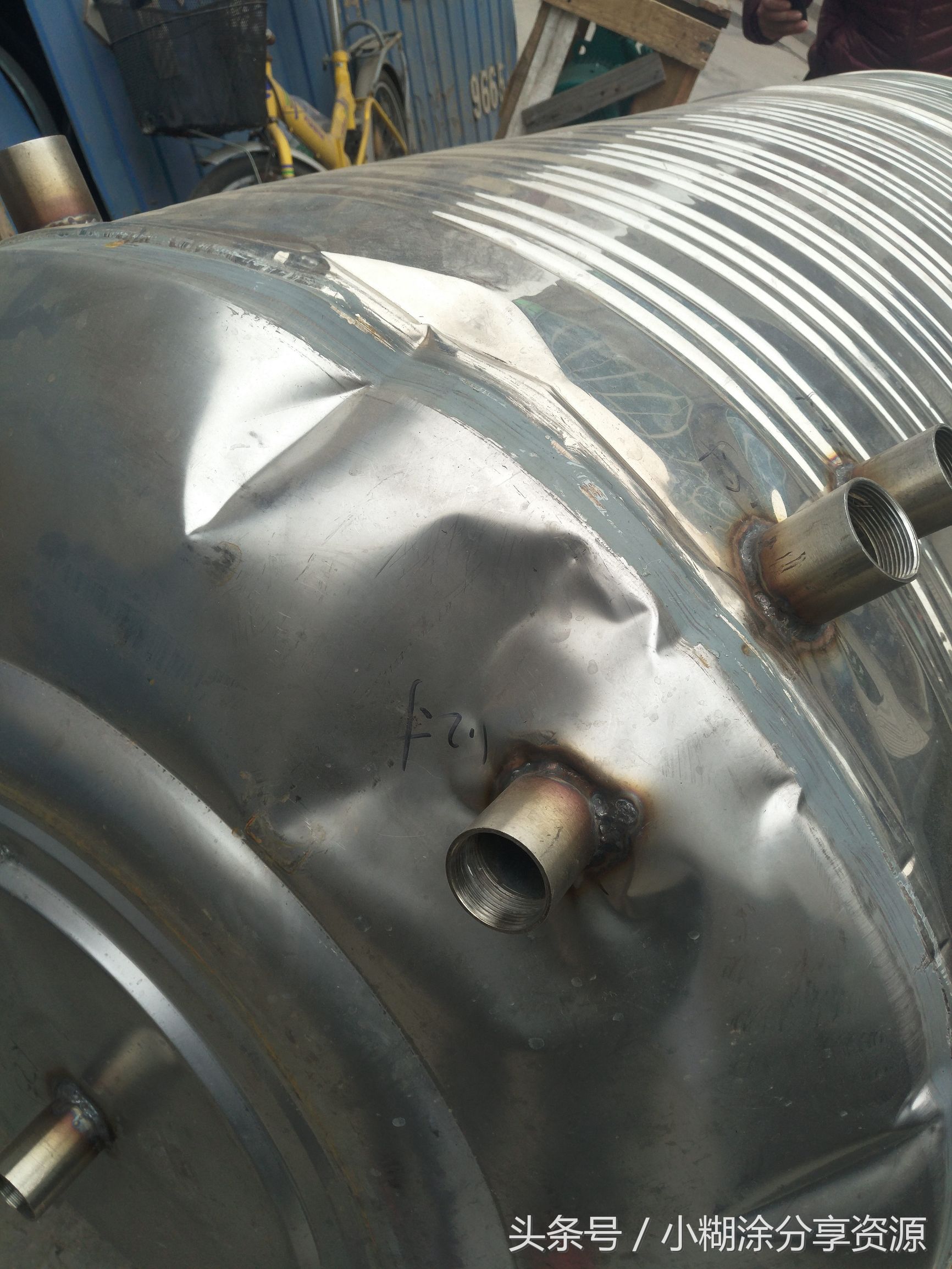 淘宝退货极速退款成功商家不处理,淘宝退货并已退款商家拒收怎么办