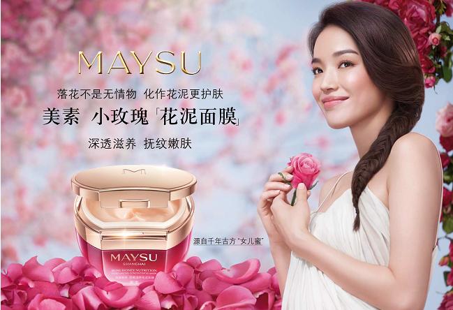 好用的十大化妆品套装国货,不需要看肤质的护肤品