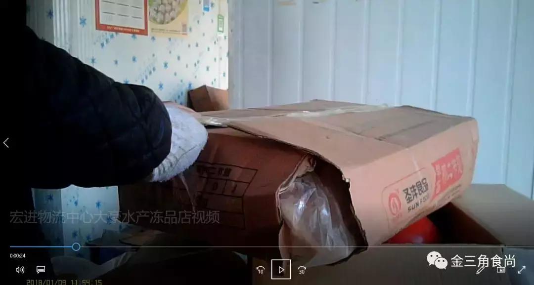 挂羊头卖猪肉鸭肉,挂鹅头卖鸭肉