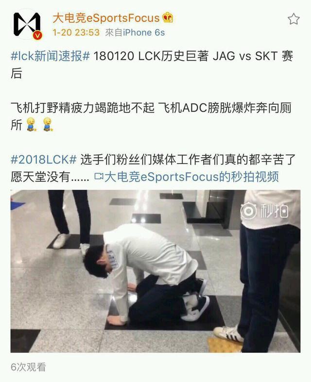 英雄联盟lckskt比赛视频,英雄联盟lck和skt比赛视频