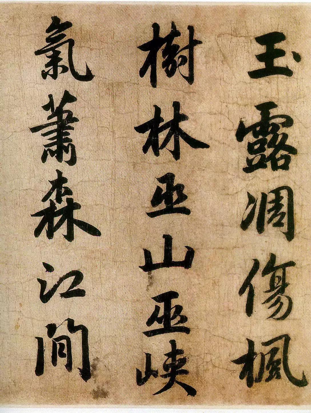 赵龙涛：绚烂之极，乃造平淡