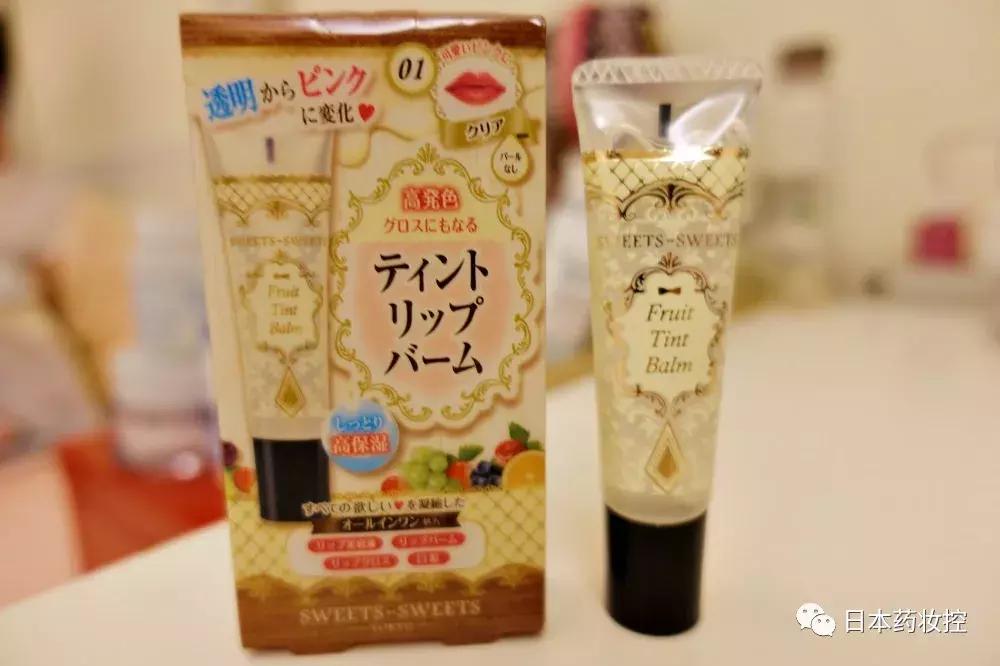 日本好用的美妆推荐,日系美妆药妆推荐