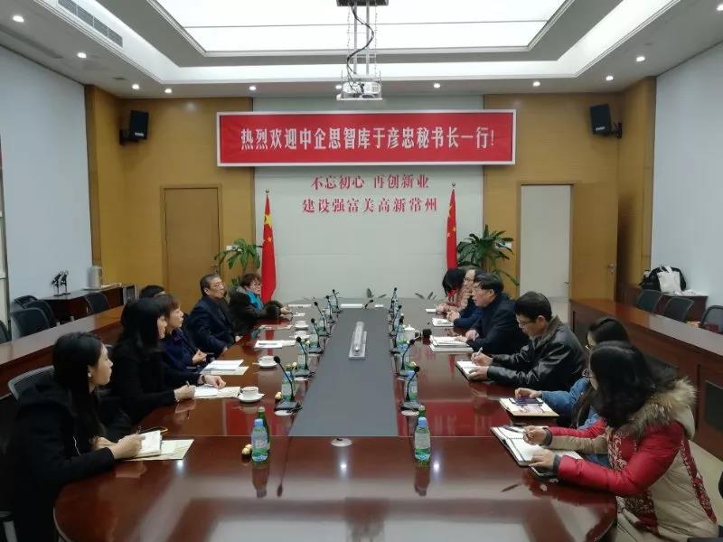 23年,加班1200天,员工流失率为零——于彦忠考察常州四药制药