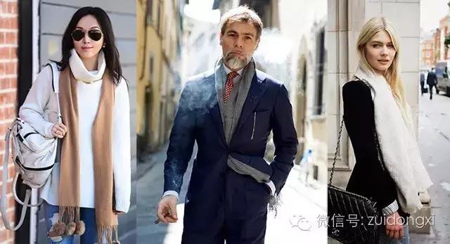 穿那么多件衣服，不如戴一条围巾