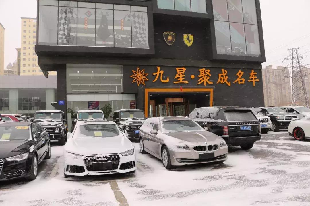 全国有名气的二手豪车市场,中国最多二手豪车市场