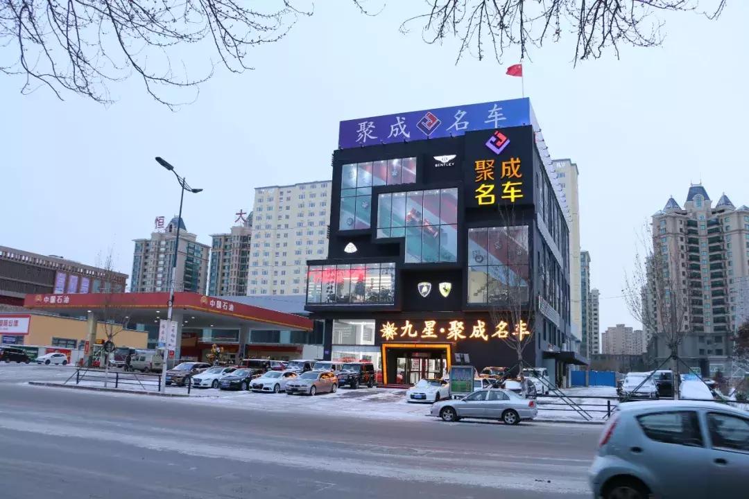 全国有名气的二手豪车市场,中国最多二手豪车市场