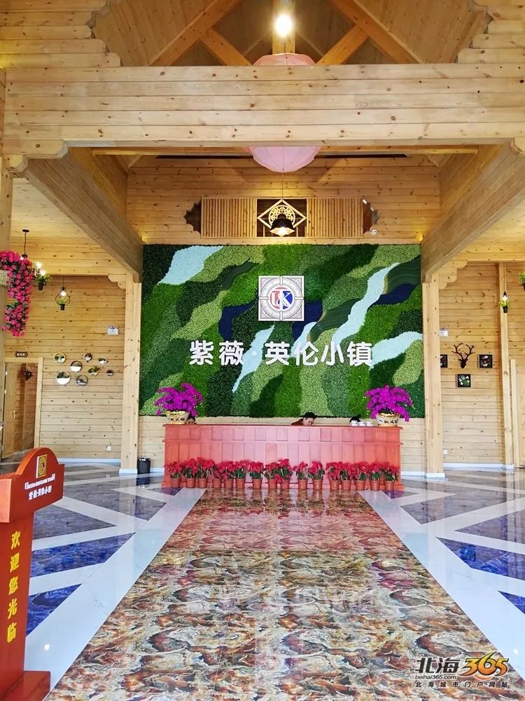 北海木质豪宅,北海中式豪宅