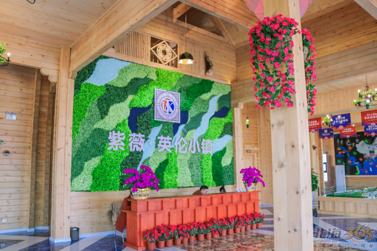 北海木质豪宅,北海中式豪宅