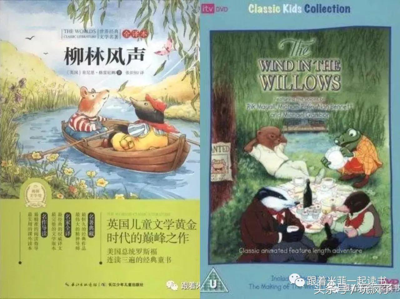 保护儿童远离暴力,保护孩子远离伤害的视频