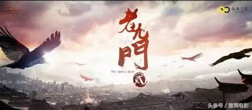 今年的网剧,就靠这几部了