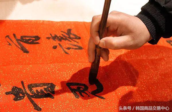 书法家免费送春联,30多名书法家挥毫免费送春联