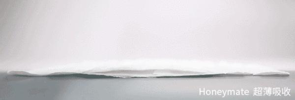 鍗敓妫夎崸鍏夊鐧藉墏,鍖荤敤鍗敓妫夋湁鑽у厜澧炵櫧鍓傚悧