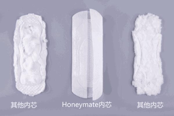 鍗敓妫夎崸鍏夊鐧藉墏,鍖荤敤鍗敓妫夋湁鑽у厜澧炵櫧鍓傚悧