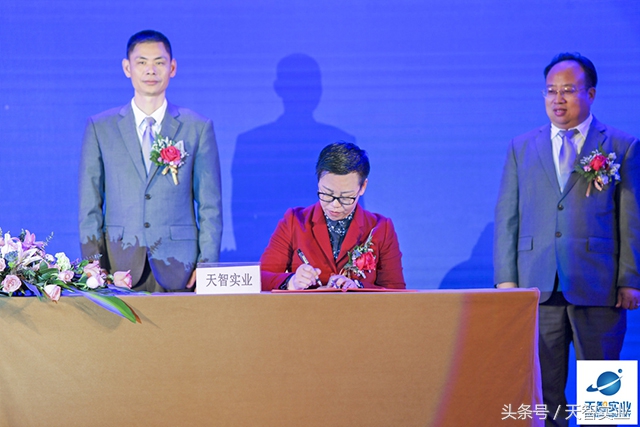 开拓进取继往开来表彰大会,奋进新时代开启新征程会议总结