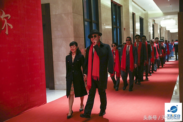 开拓进取继往开来表彰大会,奋进新时代开启新征程会议总结