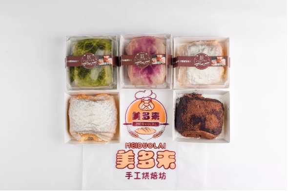 吃900个脏脏包,吃500个脏脏包