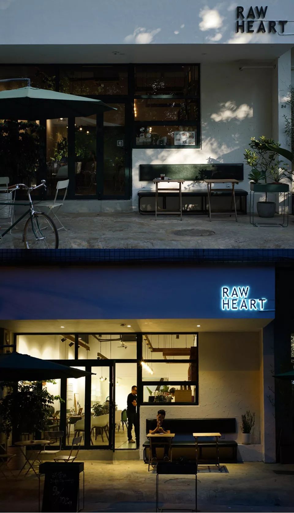 卖书卖水果是不是就不能卖蔬菜了,卖书卖花卖奶茶