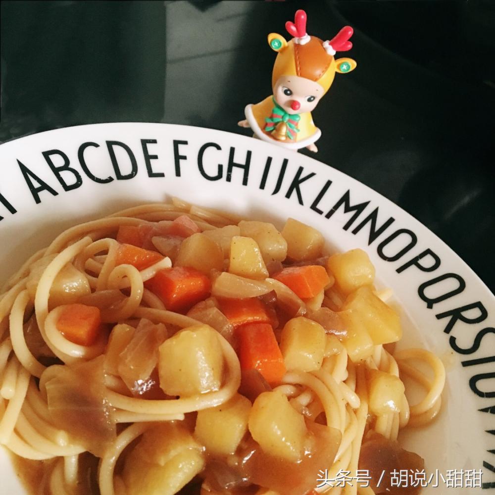 10种咖喱的做法,九种咖喱的做法好吃得不得了