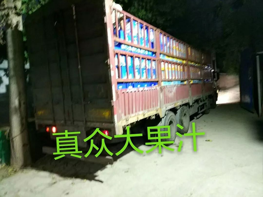 火爆食品圈，席卷全国饮料市场的饮品，让你打响2018年第一仗！