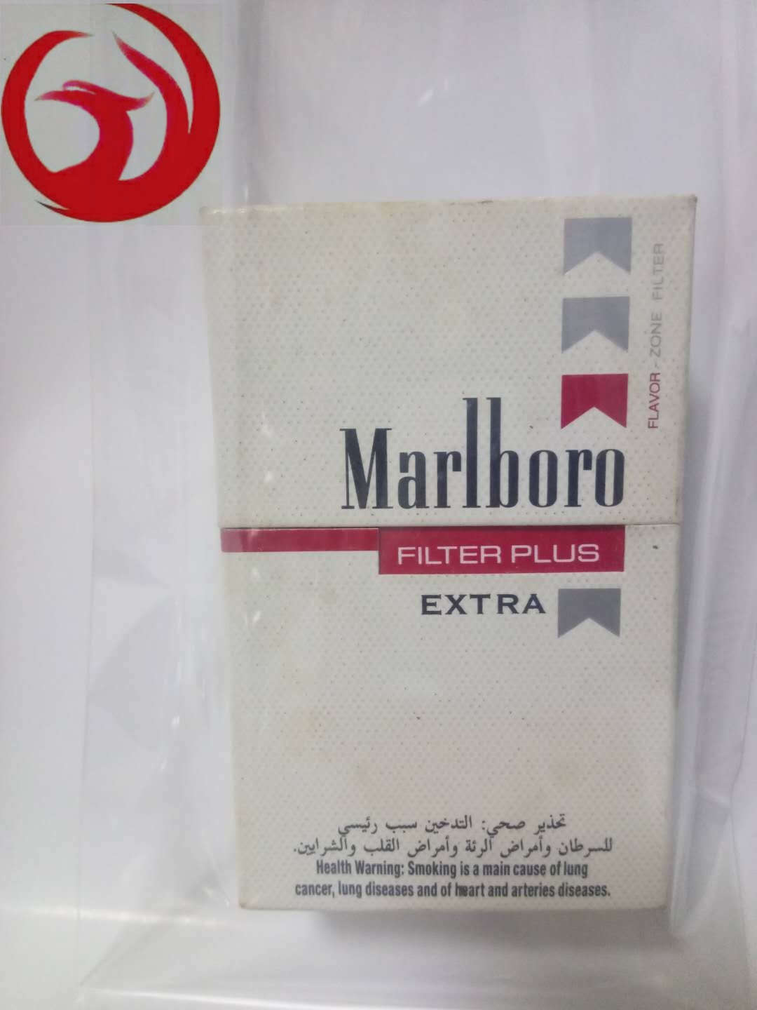 老金南京香烟,老金南京香烟贵宾专用