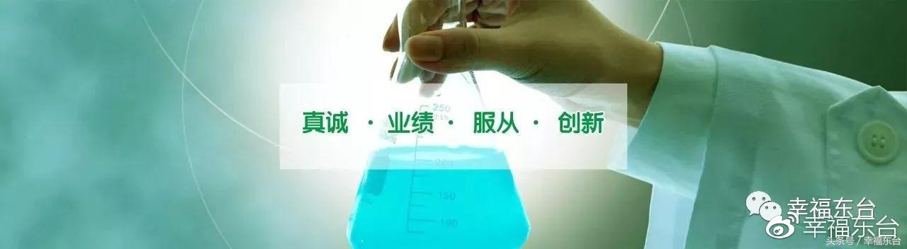 盐城神龙公司最新招聘信息,江苏东台神龙药业