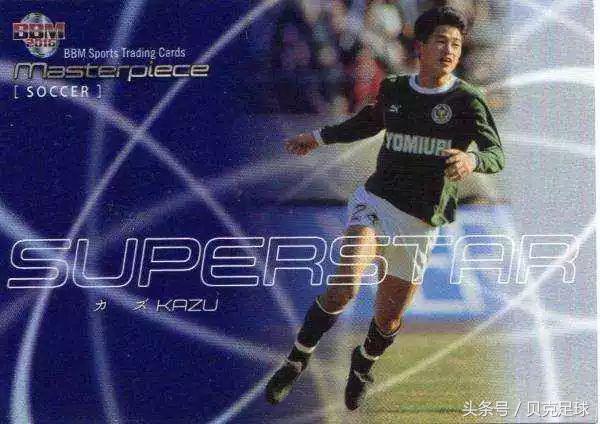 54岁三浦知良再破纪录,三浦知良续约