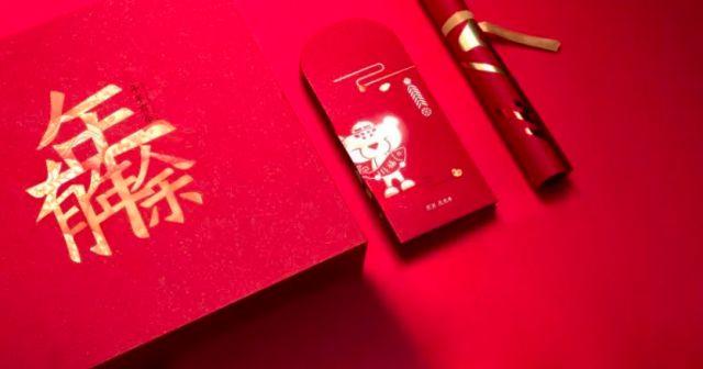 春节骨灰级买买买攻略,省下的岂止一个亿啊?!