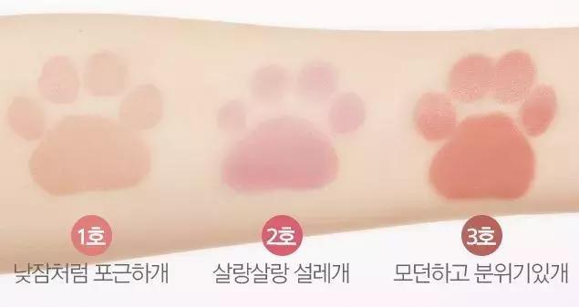 是平价品牌拯救了狗年限定啊啊啊啊！