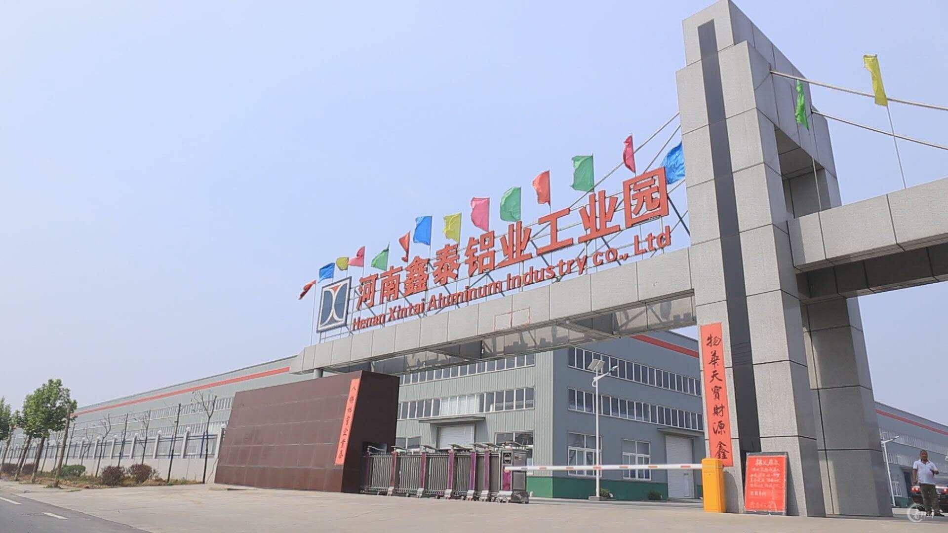 2023巩义市财政收入多少,巩义各乡镇财政收入