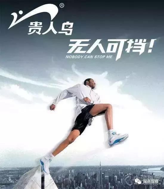 国家队资金增持股名单,国家队救市买入创业板东方财富