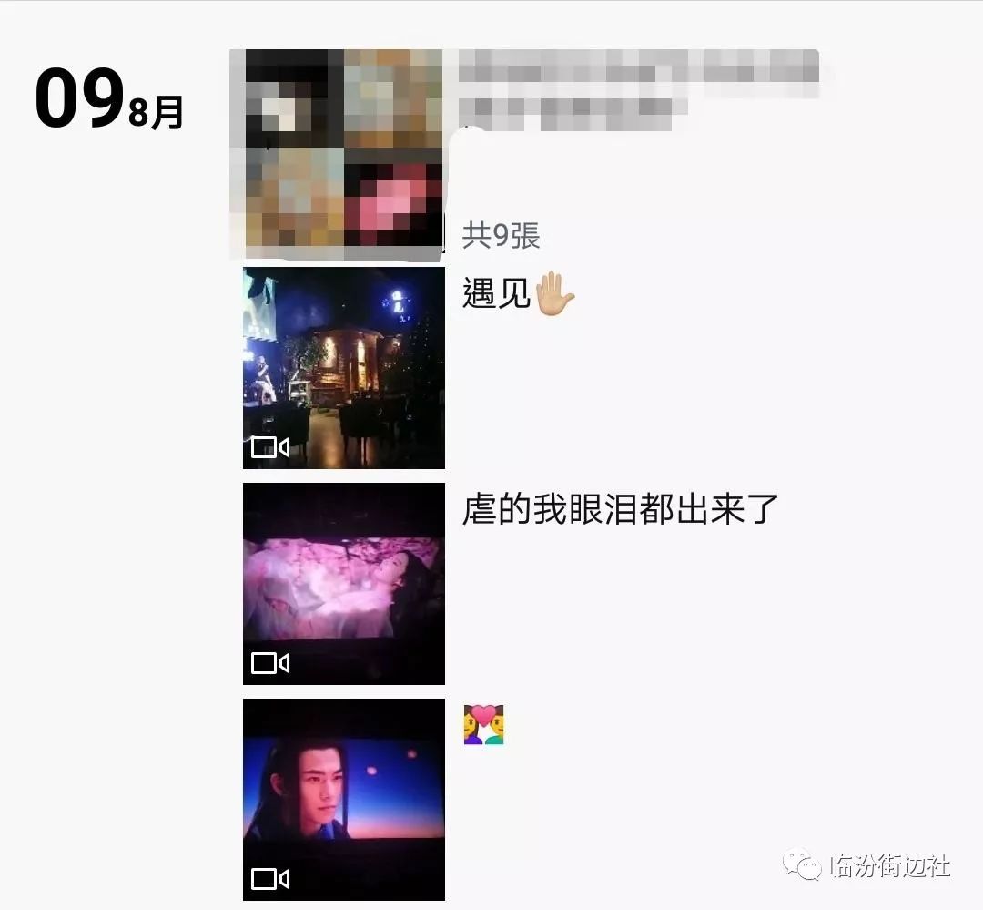 灞辫タ涓存本鐖辨儏鏁呬簨鎶曠,涓存本鐖辨儏鏁呬簨鎶曠