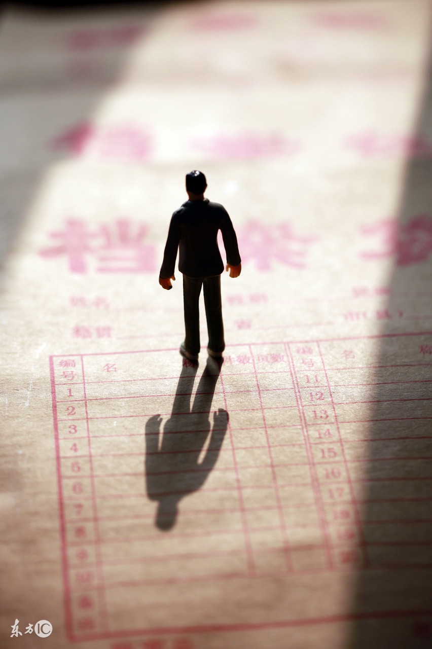 自考毕业会拿到自己的档案吗,自考本科档案在自己手上几年了