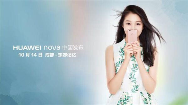 为什么吴亦凡、angelababy、胡歌不用苹果，却用这些手机发微博