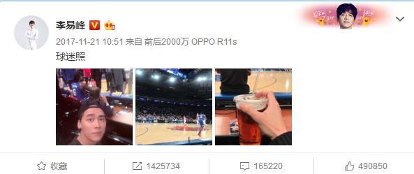 为什么吴亦凡、angelababy、胡歌不用苹果，却用这些手机发微博