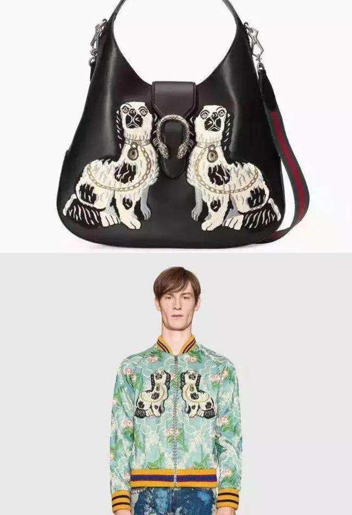 狗年生肖系列,生肖狗冷嘲热讽