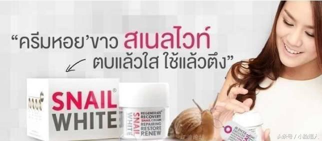 网红垃圾产品推荐,泰国好用的护肤品测评推荐